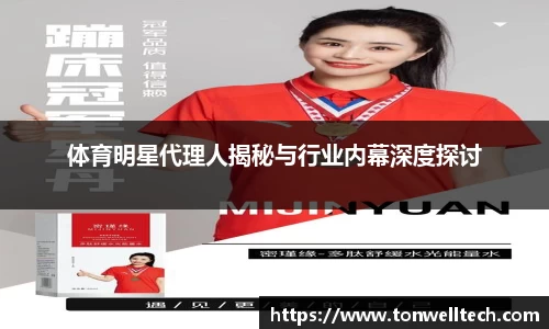 德信体育官网入口