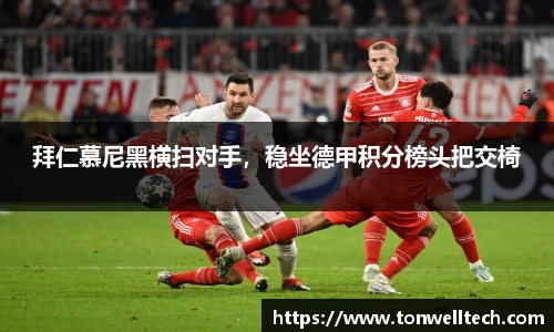 德信体育官网