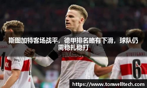 DXsports