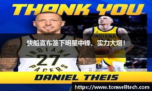 DXsports