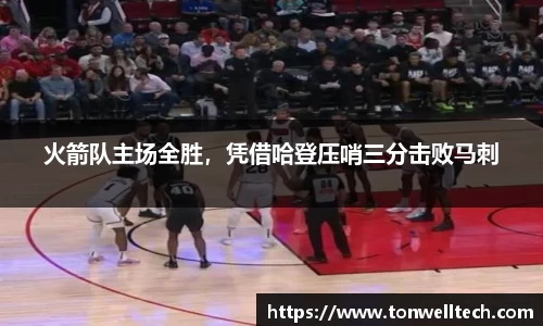 德信体育官网入口
