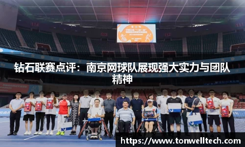 德信体育官网入口