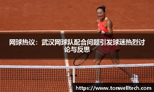DXsports