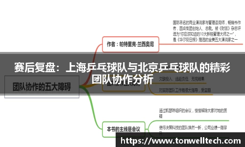 德信体育官网