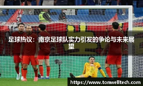 德信体育官网