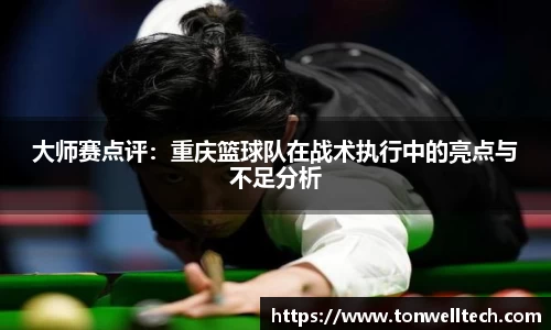 德信体育官网