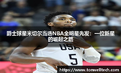 德信体育官网