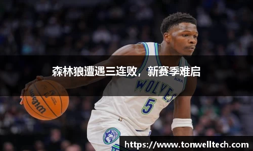 德信体育官网