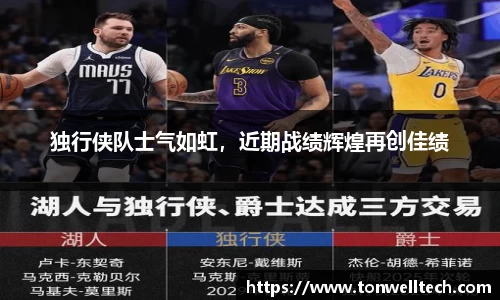 德信体育官网