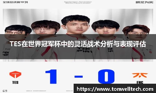 德信体育官网入口