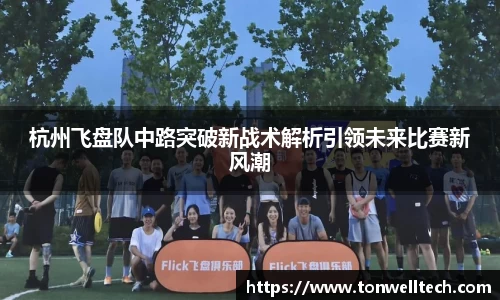 德信体育官网入口