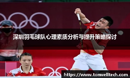 德信体育官网入口