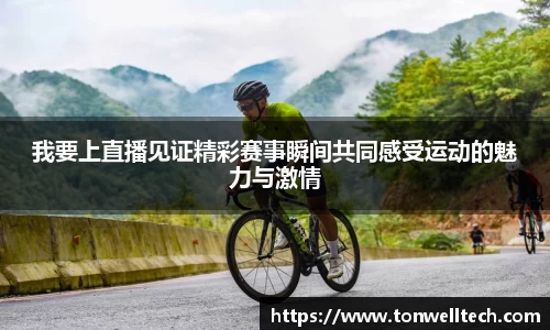 德信体育官网