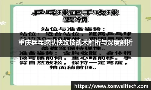 德信体育官网