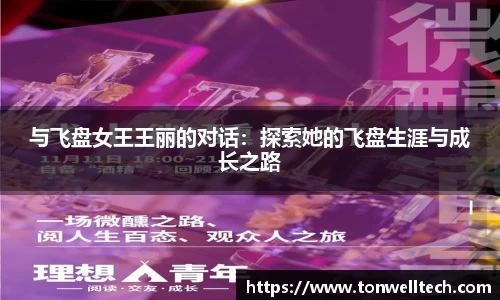 德信体育官网入口