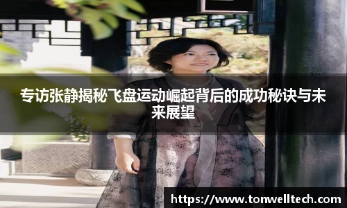 德信体育官网入口