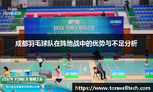 德信体育官网