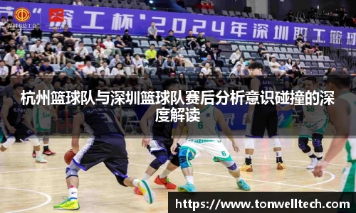 DXsports