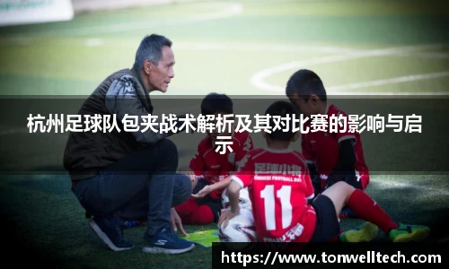 德信体育官网入口