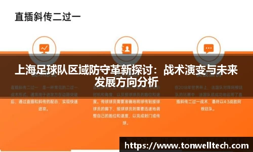 德信体育官网入口