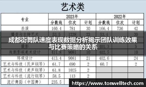 德信体育官网入口