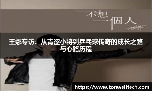 德信体育官网入口