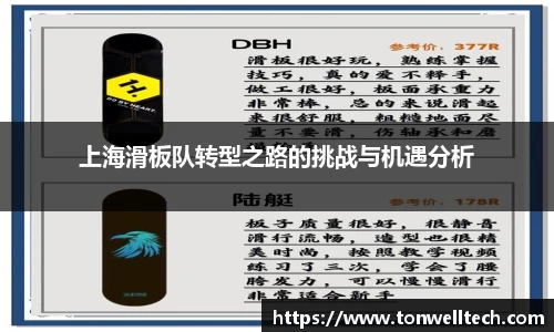 德信体育官网入口