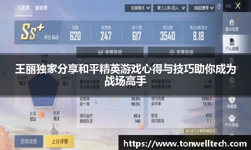 德信体育官网入口