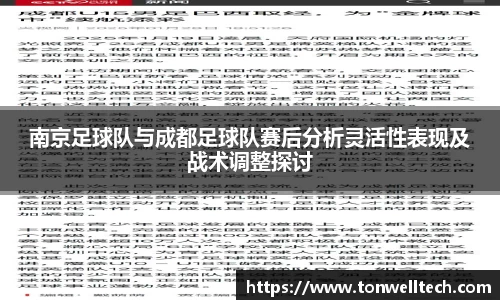 德信体育官网