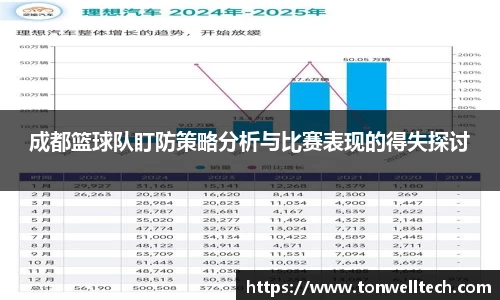 德信体育官网