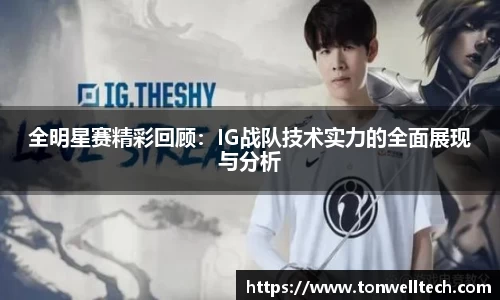 德信体育官网入口