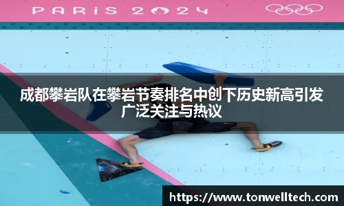 德信体育官网
