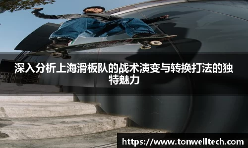 德信体育官网