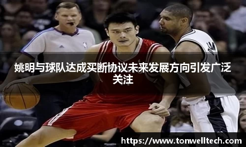 DXsports