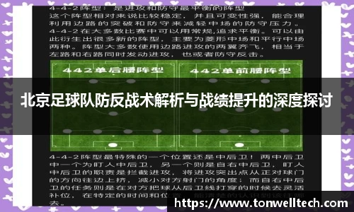 德信体育