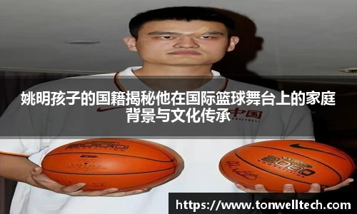 德信体育