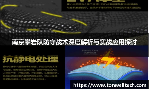 德信体育官网
