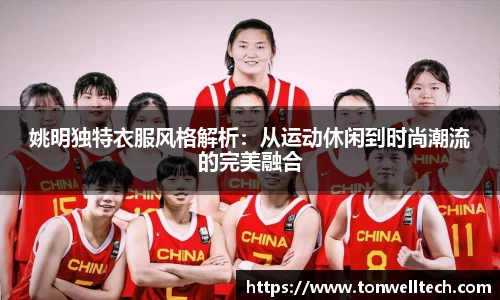 德信体育官网