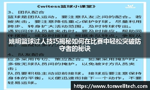 德信体育官网入口