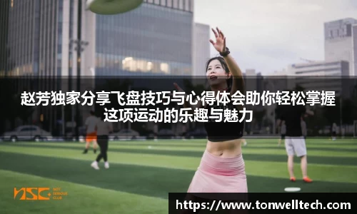 德信体育官网