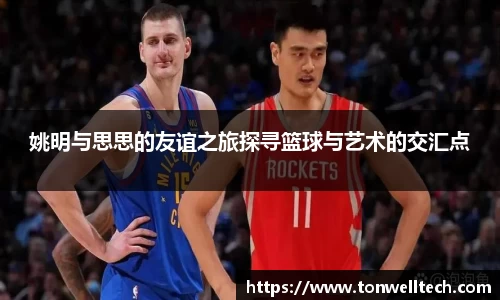 德信体育官网