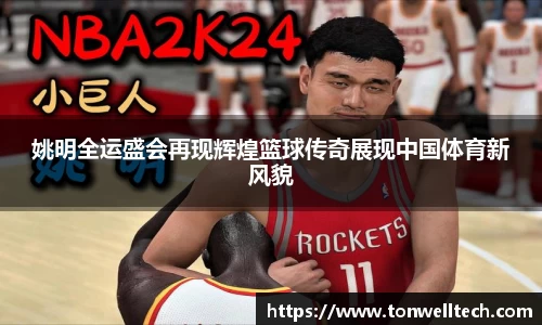 德信体育官网