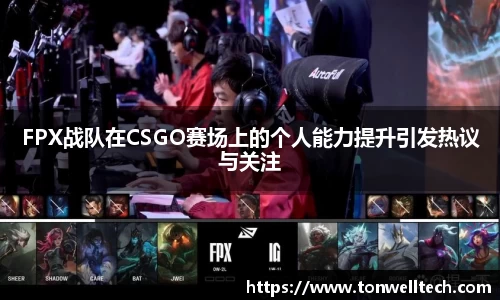 DXsports