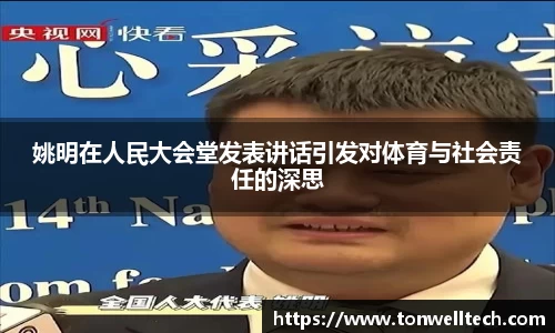 德信体育官网入口
