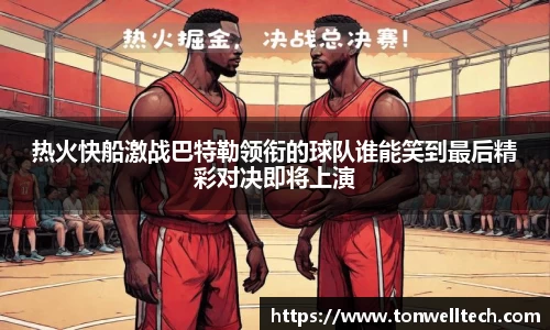 DXsports