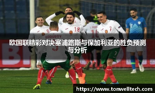 DXsports