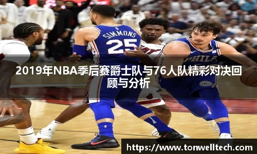 德信体育