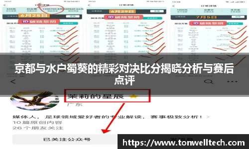 德信体育官网入口