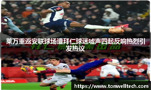 德信体育官网