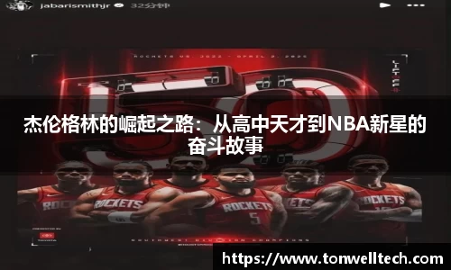 DXsports